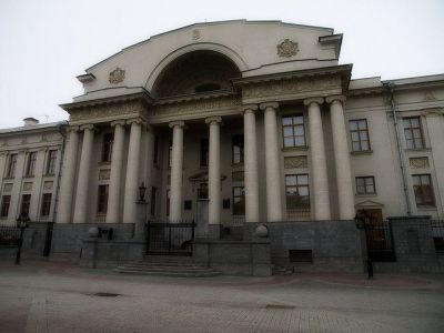 National Bank of the Republic of Tatarstan, Kazan