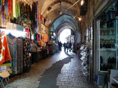 Cotton Merchants' Gate and Market (Souk el-Qattanin), Jerusalem