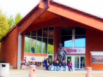 Alaska Native Heritage Center, Anchorage