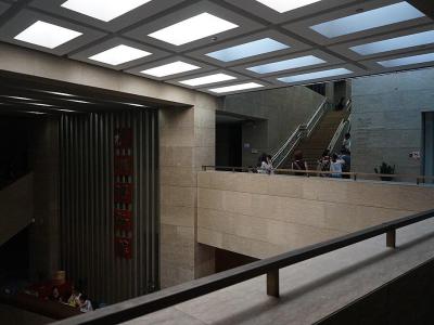 Hangzhou Museum, Hangzhou