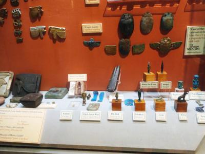 Egypt Centre, Swansea