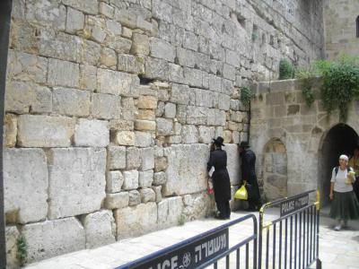 Little Western Wall, Jerusalem