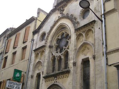 Chapelle des Dominicains (Dominicans Chapel), Carcassonne