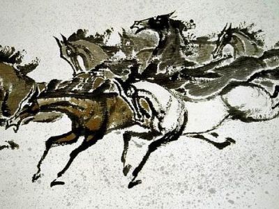 Expansionist Art Empire Gallery, Leiden