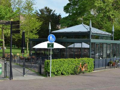 Van der Werf Park, Leiden