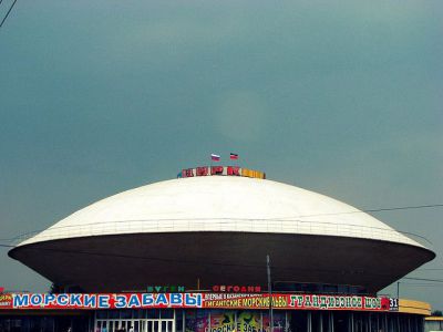 Kazan State Circus, Kazan