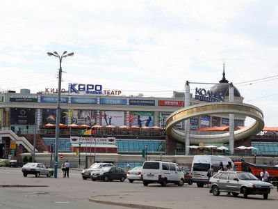 CaroFilm Cinema