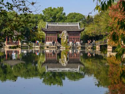 Three Pools Mirroring the Moon, Hangzhou