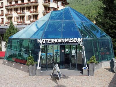 Matterhorn Museum
