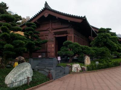 Nan Lian Garden, Hong Kong