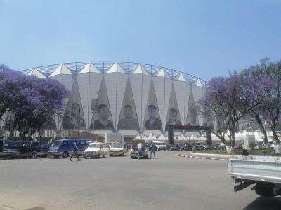 Mahamasina Municipal Stadium, Antananarivo
