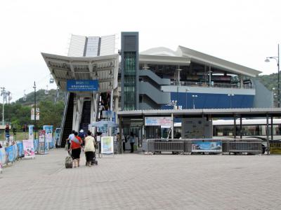 Ngong Ping 360 Cable Car, Hong Kong