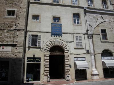 Capitular Museum, Perugia