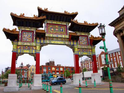 Chinese Arch, Liverpool
