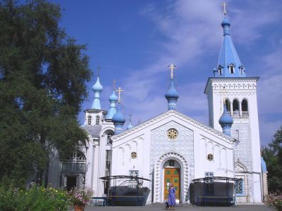 Russian Orthodox Church, Bishkek