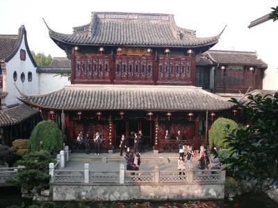 Former Residence of Hu Xueyan, Hangzhou