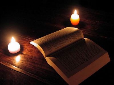 Ferreira de Castro Museum, Sintra