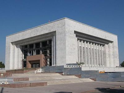 National History Museum, Bishkek