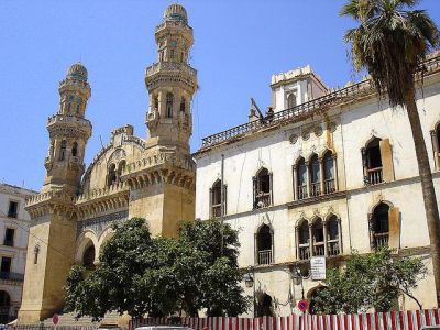 National Museum of the Illumination, Miniature and Calligraphy, Algiers