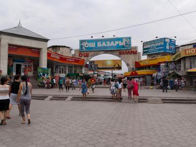 Osh Bazaar, Bishkek