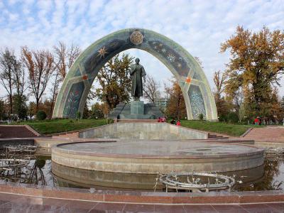 Rudaki Park, Dushanbe