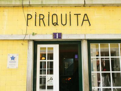 Piriquita, Sintra