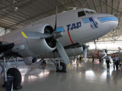 Air Museum (Museu do Ar), Sintra