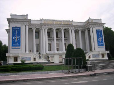 Dushanbe Opera and Ballet Theatre, Dushanbe