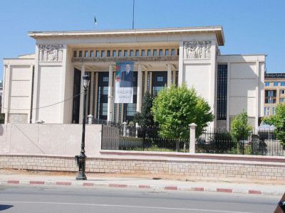 Civic House, Alger