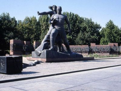 “Courage” Memorial