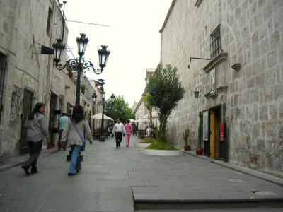 Pasaje de la Catedral (Cathedral Passage), Arequipa