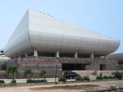 National Theatre, Accra