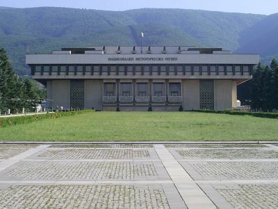 National History Museum, Sofia