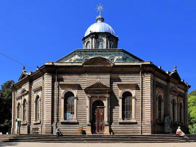 St. George's Cathedral, Addis Ababa