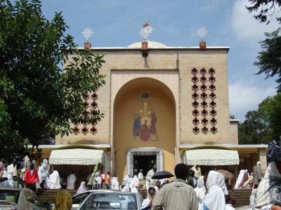 St. Stephen's Church, Addis Ababa