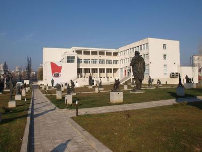 Museum of Socialist Art, Sofia