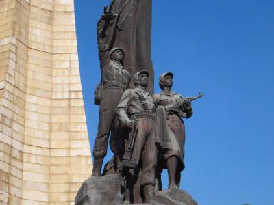 Derg Monument, Addis Ababa