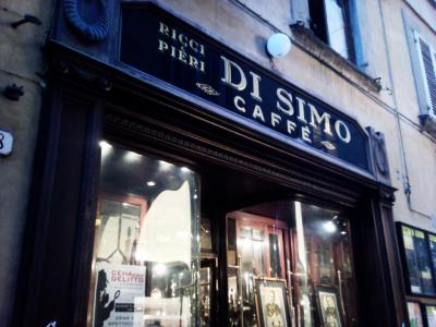 Caffe Di Simo (former Cafe Caselli ), Lucca