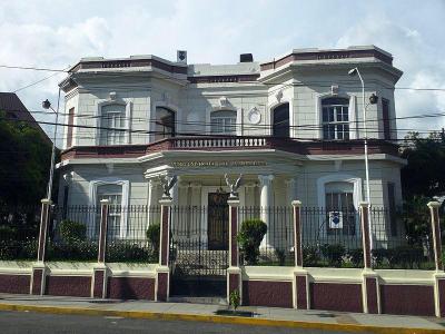 University Museum of Anthropology, San Salvador