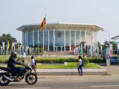 Bandaranaike Memorial Exhibition Hall, Colombo