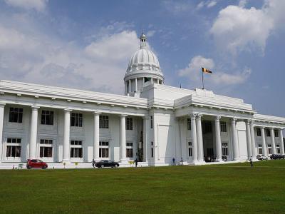 Town Hall, Colombo