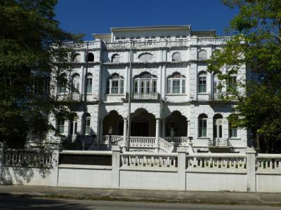 White Hall, Port of Spain