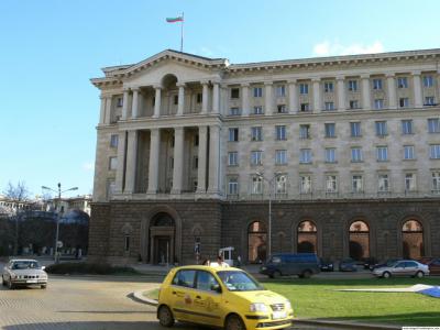 President's Office and Balkan Hotel Sofia Building