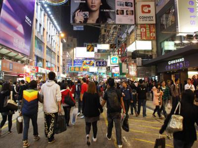 Mongkok, Hong Kong