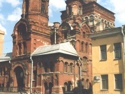 Church of the Intercession of the Mother of God, St. Petersburg