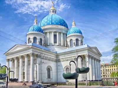 Trinity Cathedral, St. Petersburg