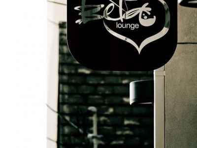 The Beta Lounge, Berkeley