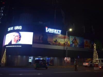 Liberty Cinema, Colombo