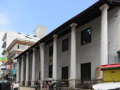 The Dutch Period Museum, Colombo