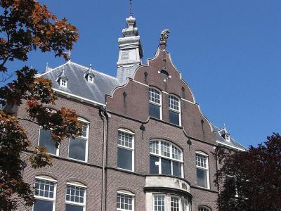 Delft Science Centre, Delft